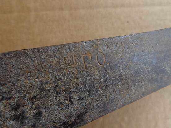 Old hand-forged knife, karakulak - 5 Old hand-forged knife, karakulak - 5