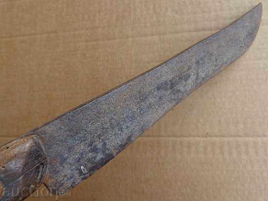 Old hand-forged knife, karakulak - 6 Old hand-forged knife, karakulak - 6