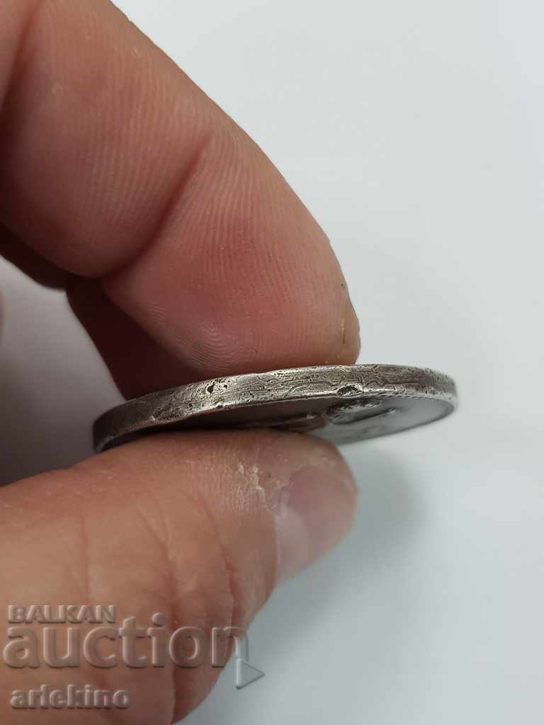 Σπάνιο ασημένιο τραπέζι Γαλλικό μετάλλιο γεωργία με τιμή 95.00 BGN | € 48.57 Σπάνιο ασημένιο τραπέζι Γαλλικό μετάλλιο γεωργία με τιμή 95.00 BGN | € 48.57