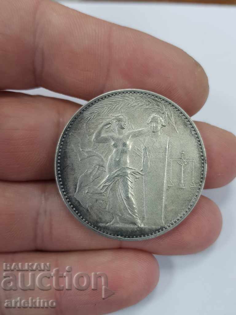 Auction Silver French medal Union of the Chemical Industry Auction Silver French medal Union of the Chemical Industry