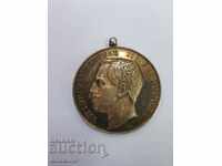 Рядък 800 пр. сребърен италиански медал Vittorio Emanuele