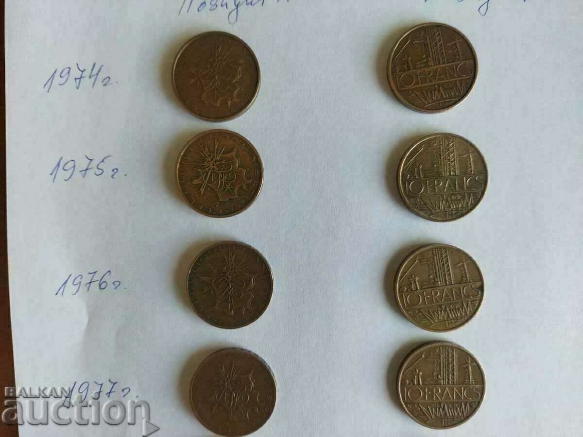 Auction 13 x 10 francs 1974, 75, 76, 79, 80, 84. TYPE 1 and TYPE 2 Auction 13 x 10 francs 1974, 75, 76, 79, 80, 84. TYPE 1 and TYPE 2