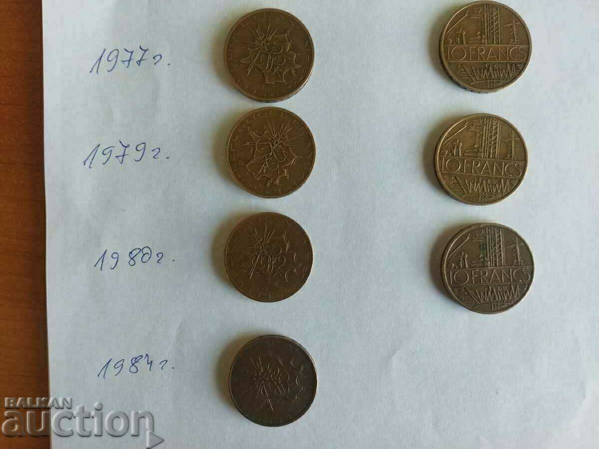 Delivery of 13 x 10 francs 1974, 75, 76, 79, 80, 84. TYPE 1 and TYPE 2 Delivery of 13 x 10 francs 1974, 75, 76, 79, 80, 84. TYPE 1 and TYPE 2