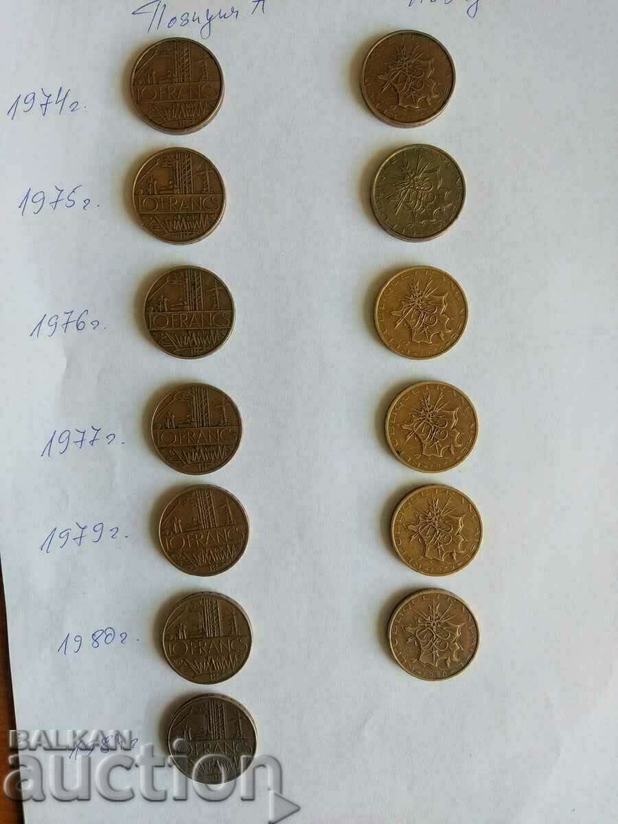 13 x 10 francs 1974, 75, 76, 79, 80, 84. TYPE 1 and TYPE 2 - 5 13 x 10 francs 1974, 75, 76, 79, 80, 84. TYPE 1 and TYPE 2 - 5