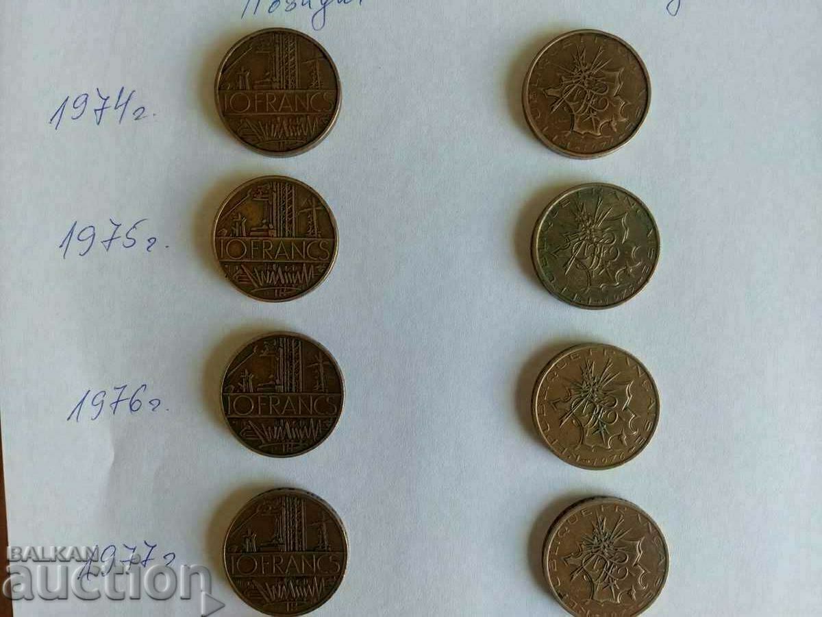 13 x 10 francs 1974, 75, 76, 79, 80, 84. TYPE 1 and TYPE 2 - 6 13 x 10 francs 1974, 75, 76, 79, 80, 84. TYPE 1 and TYPE 2 - 6