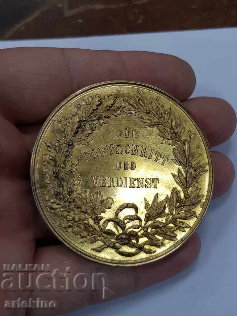 Rare German gold medal 1899 - 5 Rare German gold medal 1899 - 5