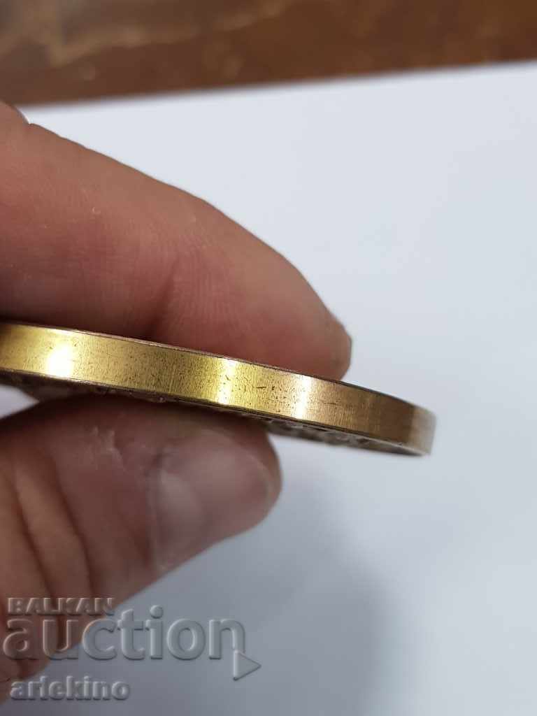 Rare German gold medal 1899 - 6 Rare German gold medal 1899 - 6