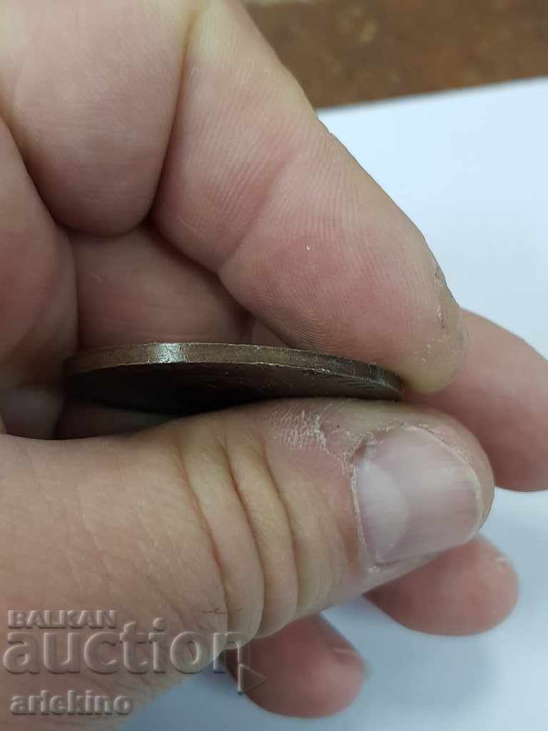 Rare English medal Silver Wedding 1910-1935 - 5 Rare English medal Silver Wedding 1910-1935 - 5