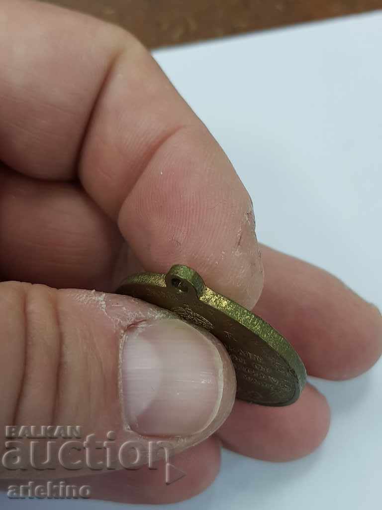 Rare medal Coronation of King George V and Queen Mary 1911 - 5 Rare medal Coronation of King George V and Queen Mary 1911 - 5