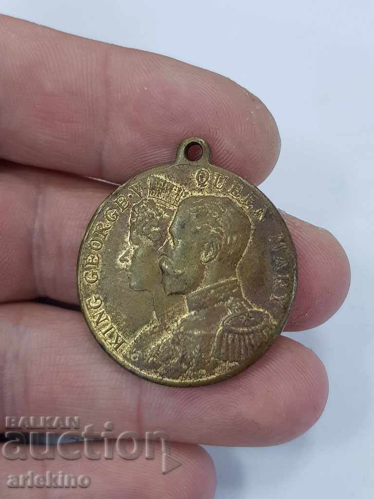 Σπάνιο μετάλλιο Στέμμα του Βασιλιά Γεωργίου Β και της Βασίλισσας Μαρίας 1911