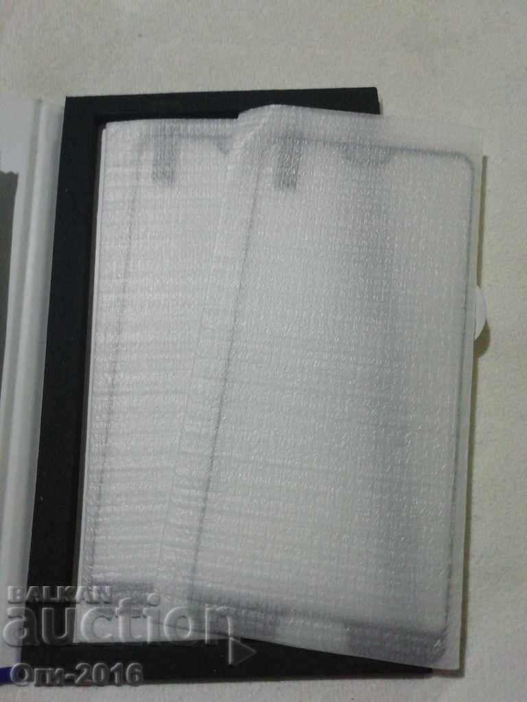 Αλεξήνεμα για το Huawel P20 Pro με τιμή 3.80 BGN | € 1.94 Αλεξήνεμα για το Huawel P20 Pro με τιμή 3.80 BGN | € 1.94