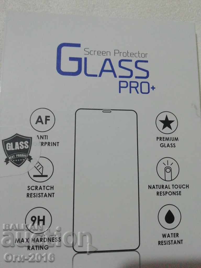 Αλεξήνεμα για το Huawel P20 Pro - 5 Αλεξήνεμα για το Huawel P20 Pro - 5