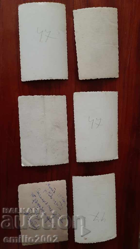 Old photos with price 1.50 BGN | € 0.77 Old photos with price 1.50 BGN | € 0.77