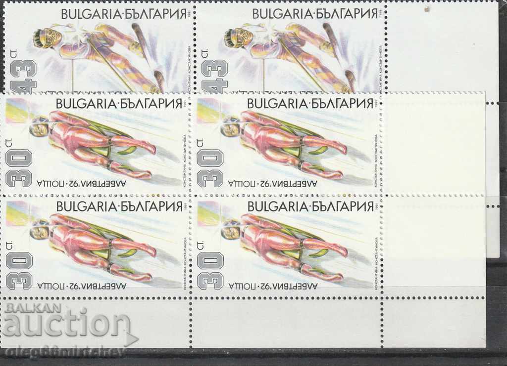Bulgaria 1991 SPORT All games - BK№3933 / 6pure KARE with + bl