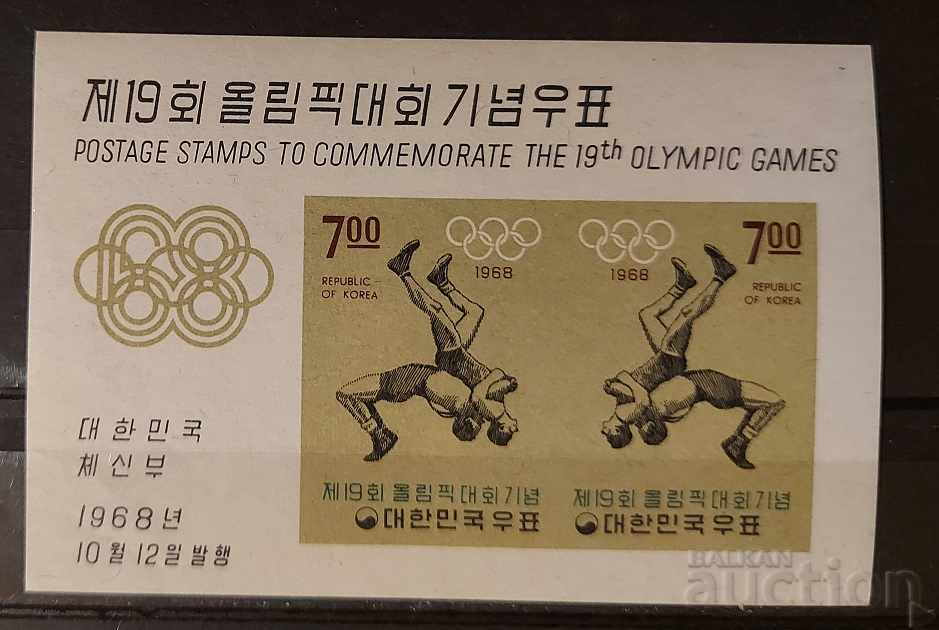 South Korea 1968 Sports/Olympics Mexico '68 Block MNH
