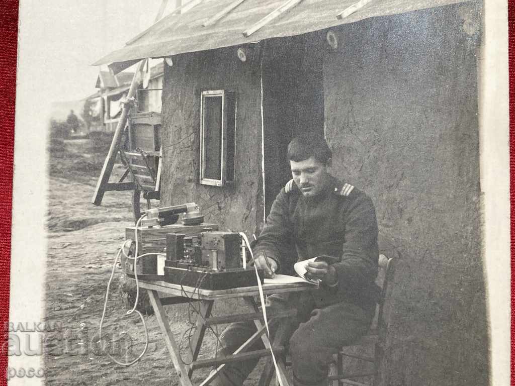 Telegraph Telegraph Military field telephone 1916 PSV with price 20.00 BGN | € 10.23 Telegraph Telegraph Military field telephone 1916 PSV with price 20.00 BGN | € 10.23