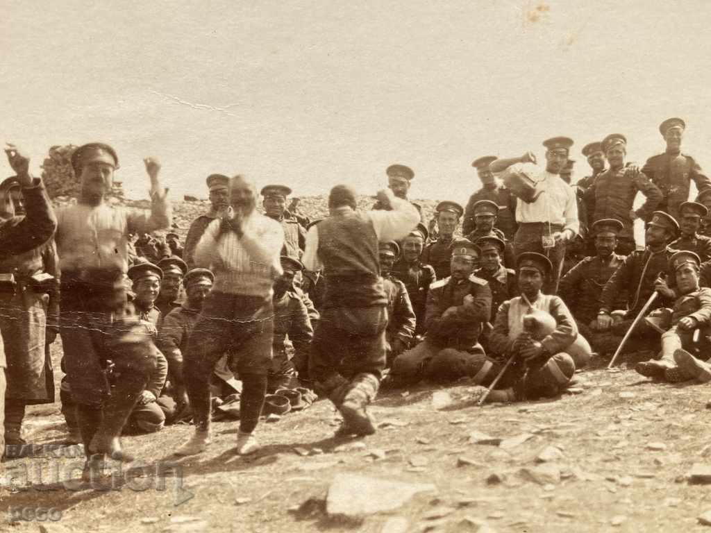 Auction  Revelry on the Southern Front Belasitsa1918 Bagpipes Dances Warmed brandy