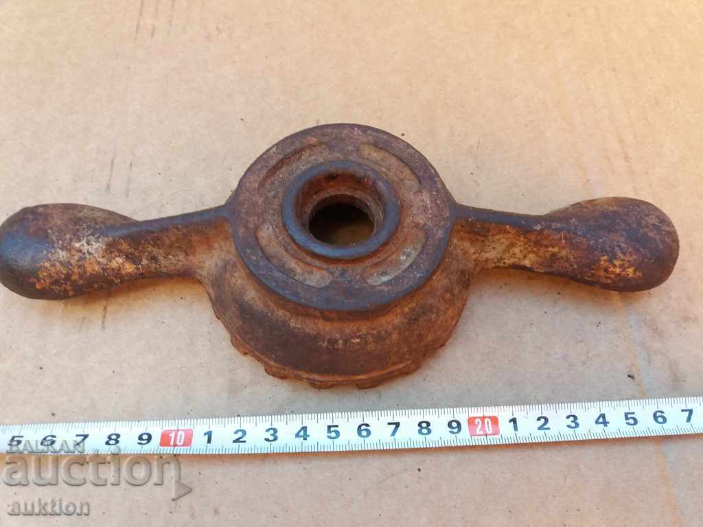 Auction OLD MASSIVE SOC. JAR CLOSER Auction OLD MASSIVE SOC. JAR CLOSER