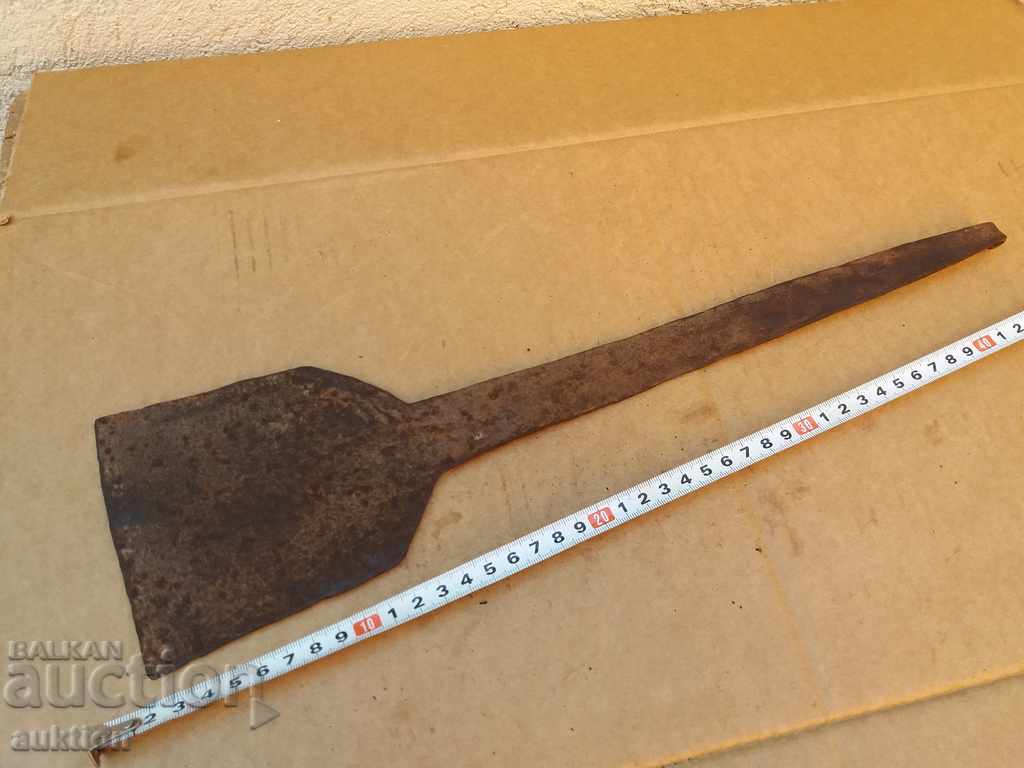 MASSIVE REVIVAL FORGED ROLL with price 6.99 BGN | € 3.57 MASSIVE REVIVAL FORGED ROLL with price 6.99 BGN | € 3.57