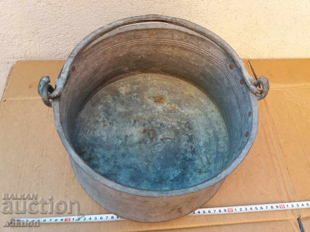 Auction REVIVAL FORGED MENCH, COPPER, BOILER - 12 LITERS EXCELLENT Auction REVIVAL FORGED MENCH, COPPER, BOILER - 12 LITERS EXCELLENT