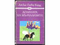 Cartea Valea tăcerii de James Oliver Curwood