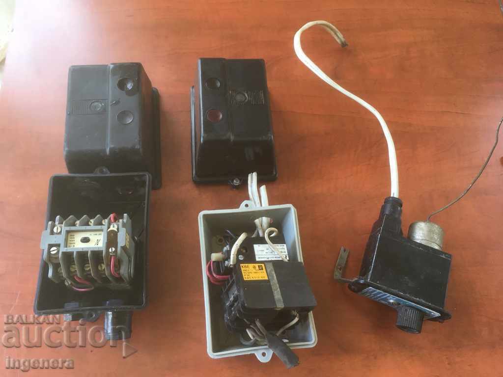 ELECTRICAL APPLIANCES PARTS SCRAP OR FOR USE with price 19.00 BGN | € 9.71 ELECTRICAL APPLIANCES PARTS SCRAP OR FOR USE with price 19.00 BGN | € 9.71