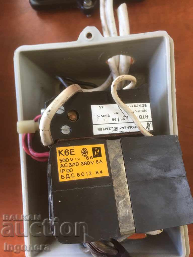 ELECTRICAL APPLIANCES PARTS SCRAP OR FOR USE - 5 ELECTRICAL APPLIANCES PARTS SCRAP OR FOR USE - 5