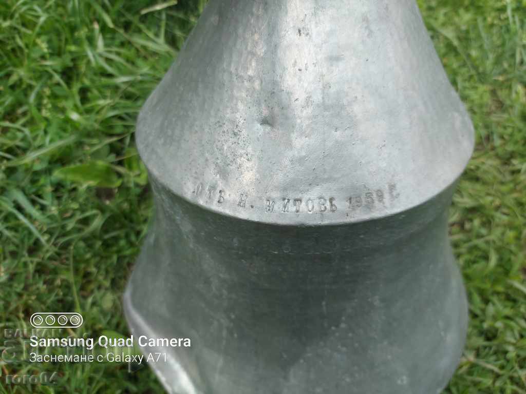 Παράδοση ΓΟΜΜΑ - ΜΕΓΑΛΗ - ΑΡΙΣΤΗ - ΣΗΜΕΙΩΣΗ Παράδοση ΓΟΜΜΑ - ΜΕΓΑΛΗ - ΑΡΙΣΤΗ - ΣΗΜΕΙΩΣΗ