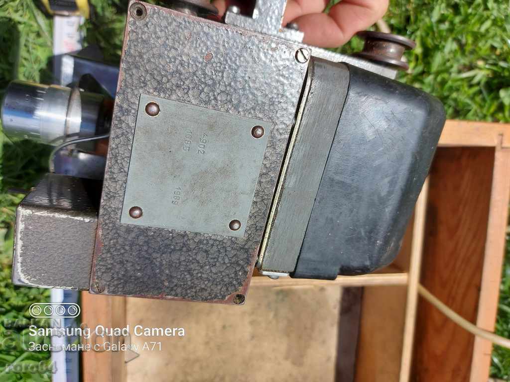 SEWING MACHINE - OVERLOG - 5 SEWING MACHINE - OVERLOG - 5