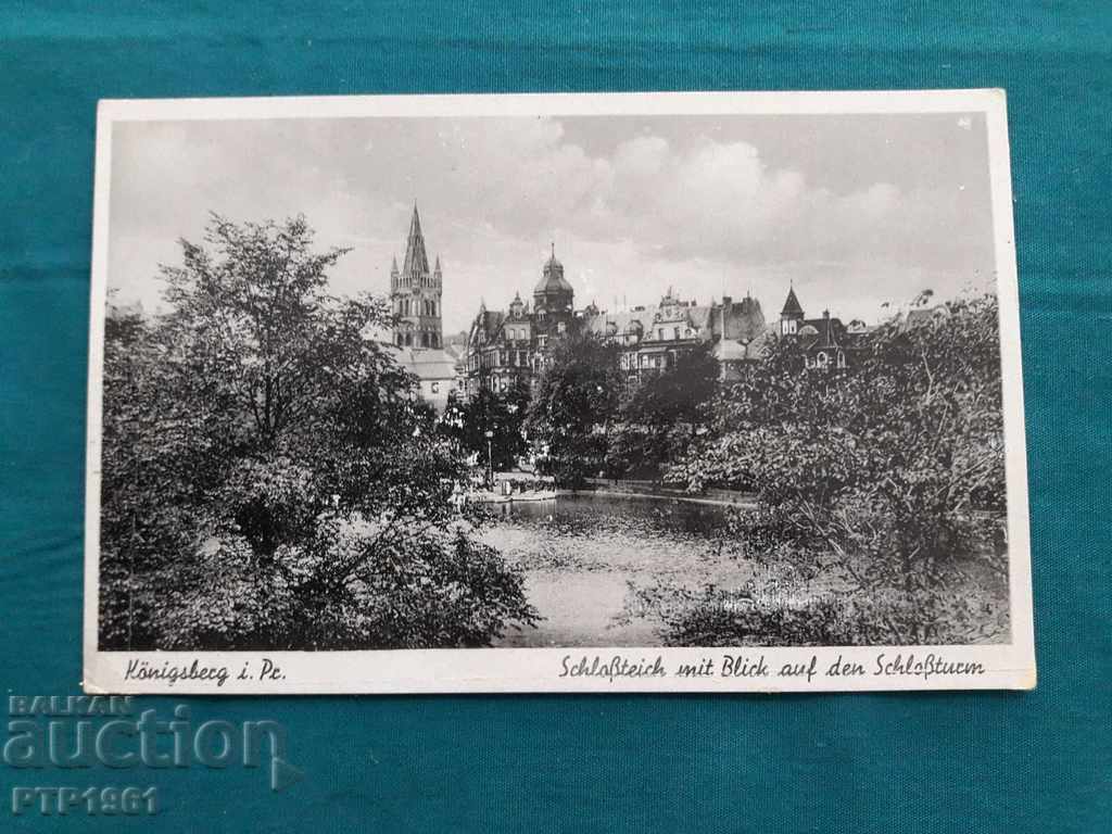KONIGSBERG KONIGSBERG