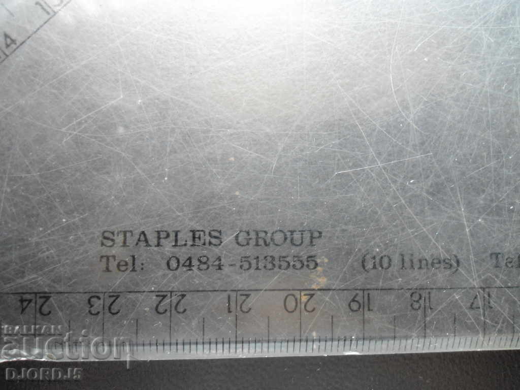 Old line, triangle with price 5.00 BGN | € 2.56 Old line, triangle with price 5.00 BGN | € 2.56