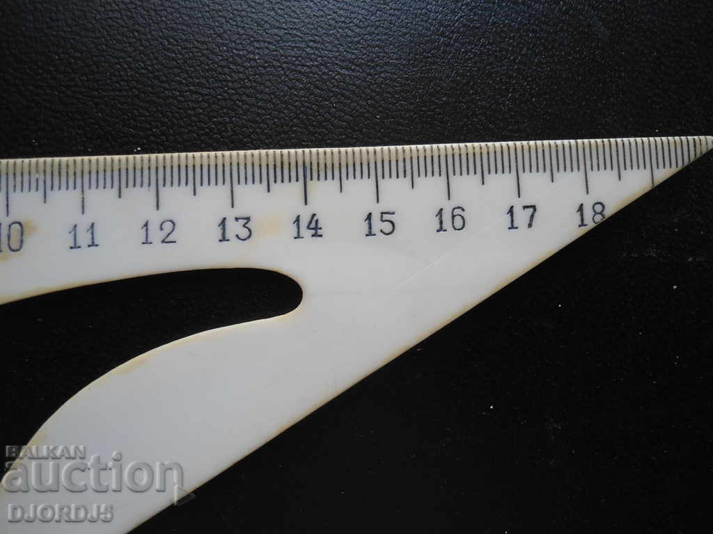 Old line, triangle with price 3.00 BGN | € 1.53 Old line, triangle with price 3.00 BGN | € 1.53