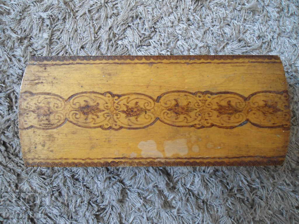Auction Old wooden box, Troyan Auction Old wooden box, Troyan
