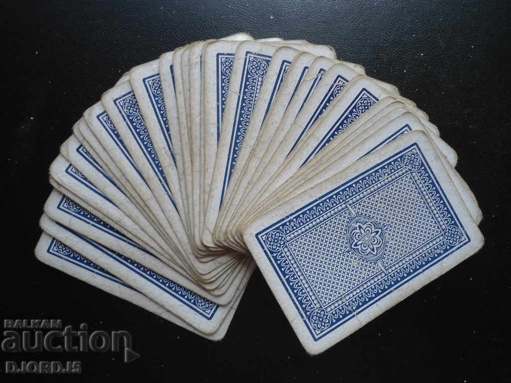 Old game cards with price 3.00 BGN | € 1.53 Old game cards with price 3.00 BGN | € 1.53