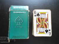Old game cards