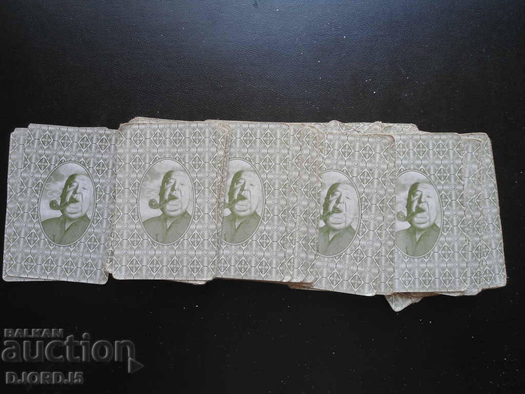 Аукцион Стари карти за игра Аукцион Стари карти за игра