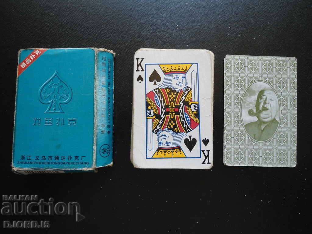 Παλιά κάρτες