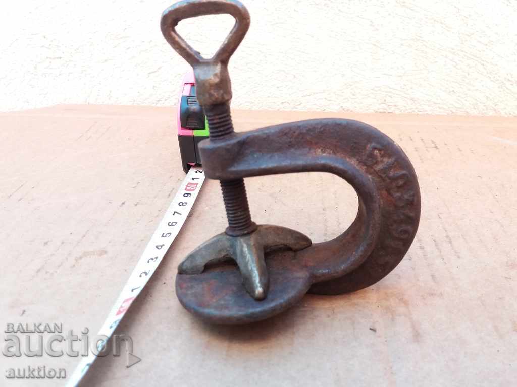 ΣΗΜΑ, ΒΟΥΛΚΑΝΙΖΕΡ με τιμή 3.49 BGN | € 1.78 ΣΗΜΑ, ΒΟΥΛΚΑΝΙΖΕΡ με τιμή 3.49 BGN | € 1.78