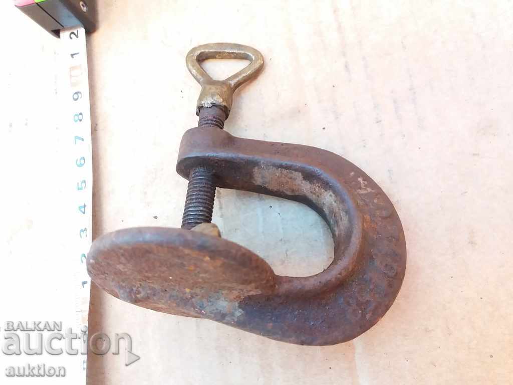 Δημοπρασία ΣΗΜΑ, ΒΟΥΛΚΑΝΙΖΕΡ Δημοπρασία ΣΗΜΑ, ΒΟΥΛΚΑΝΙΖΕΡ