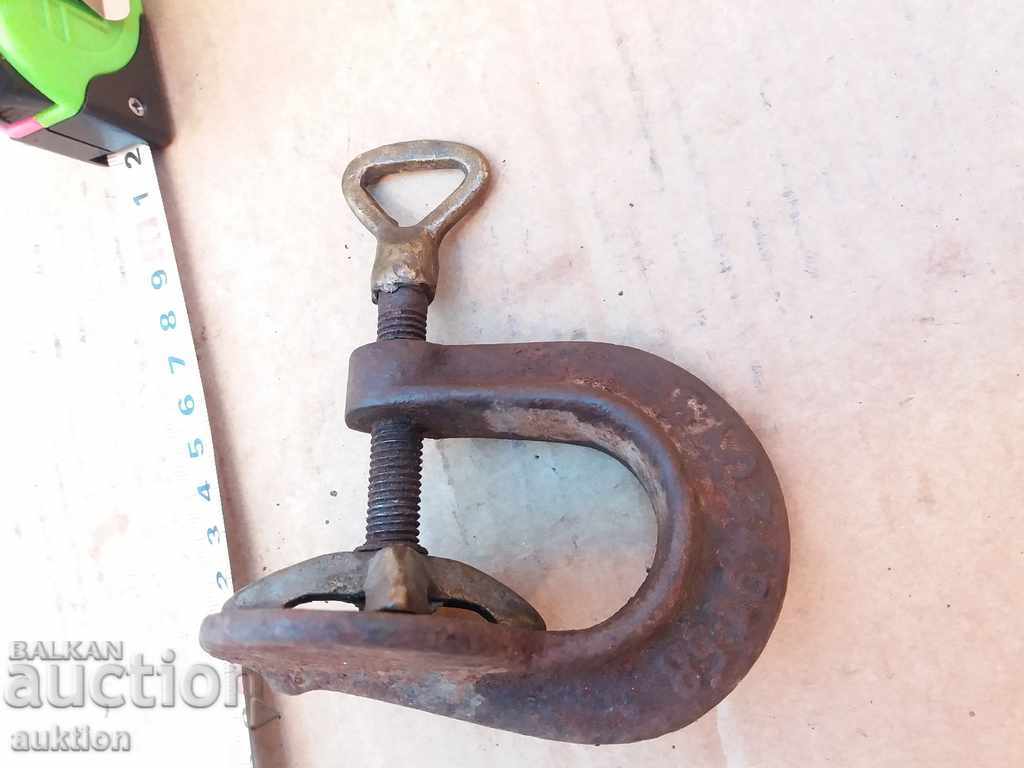 Παράδοση ΣΗΜΑ, ΒΟΥΛΚΑΝΙΖΕΡ Παράδοση ΣΗΜΑ, ΒΟΥΛΚΑΝΙΖΕΡ