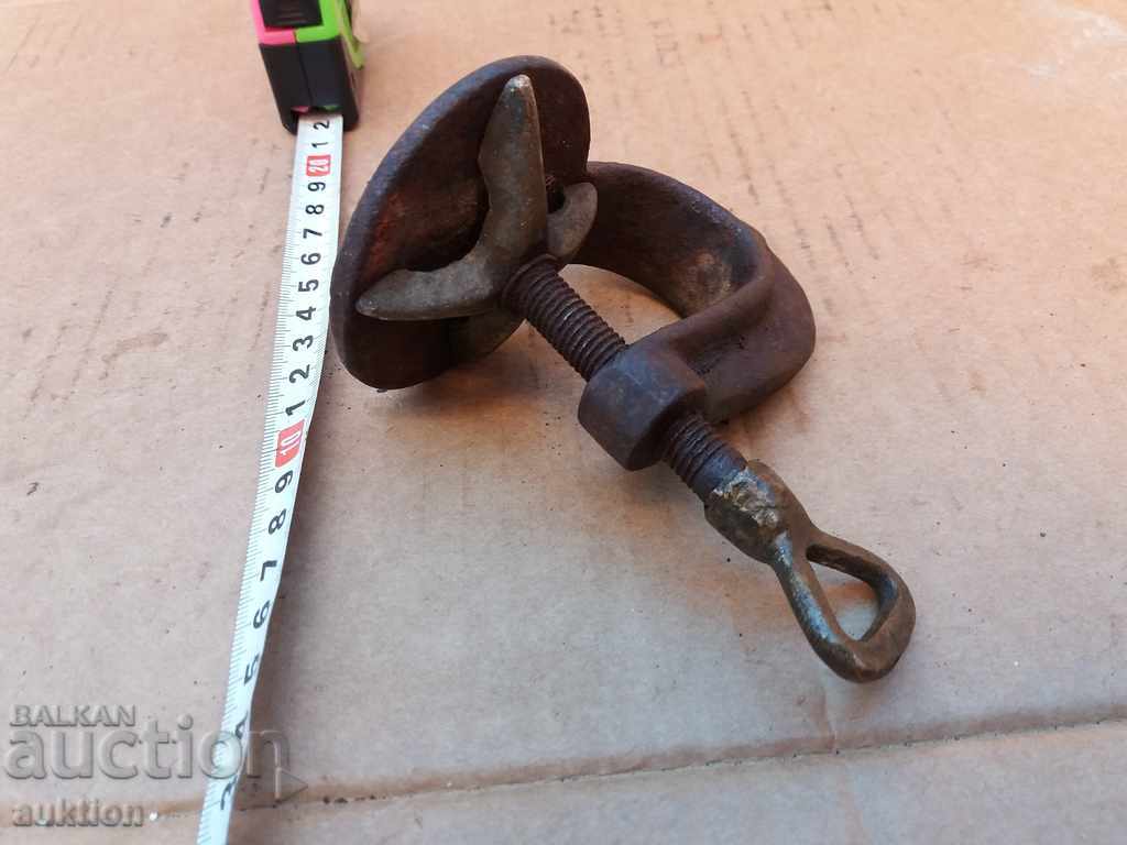 ΣΗΜΑ, ΒΟΥΛΚΑΝΙΖΕΡ - 7 ΣΗΜΑ, ΒΟΥΛΚΑΝΙΖΕΡ - 7