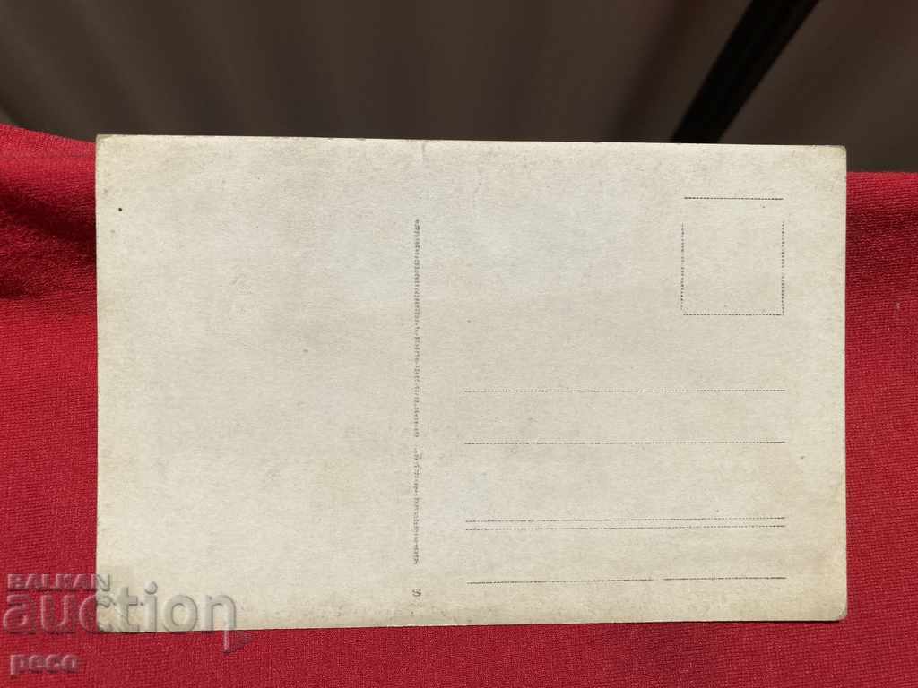 Commander Salhe Telegraph Communications World War I - 7 Commander Salhe Telegraph Communications World War I - 7