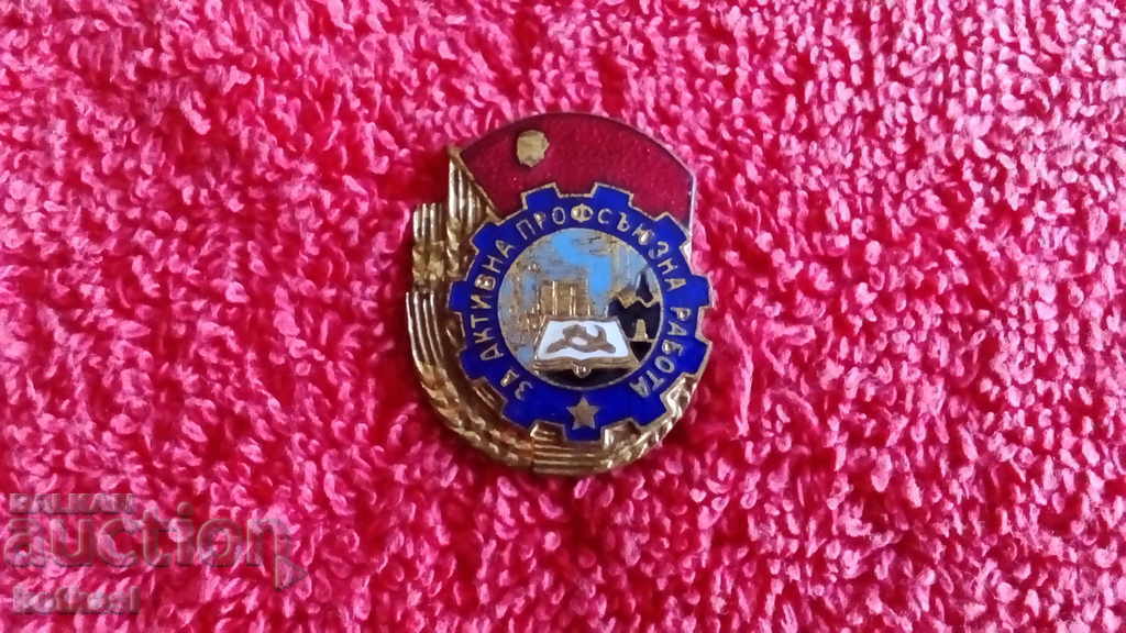 Old social badge email FOR ACTIVE UNION WORK - 5 Old social badge email FOR ACTIVE UNION WORK - 5