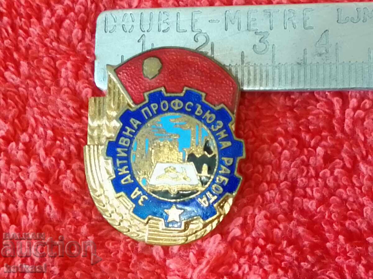 Old social badge email FOR ACTIVE UNION WORK Old social badge email FOR ACTIVE UNION WORK