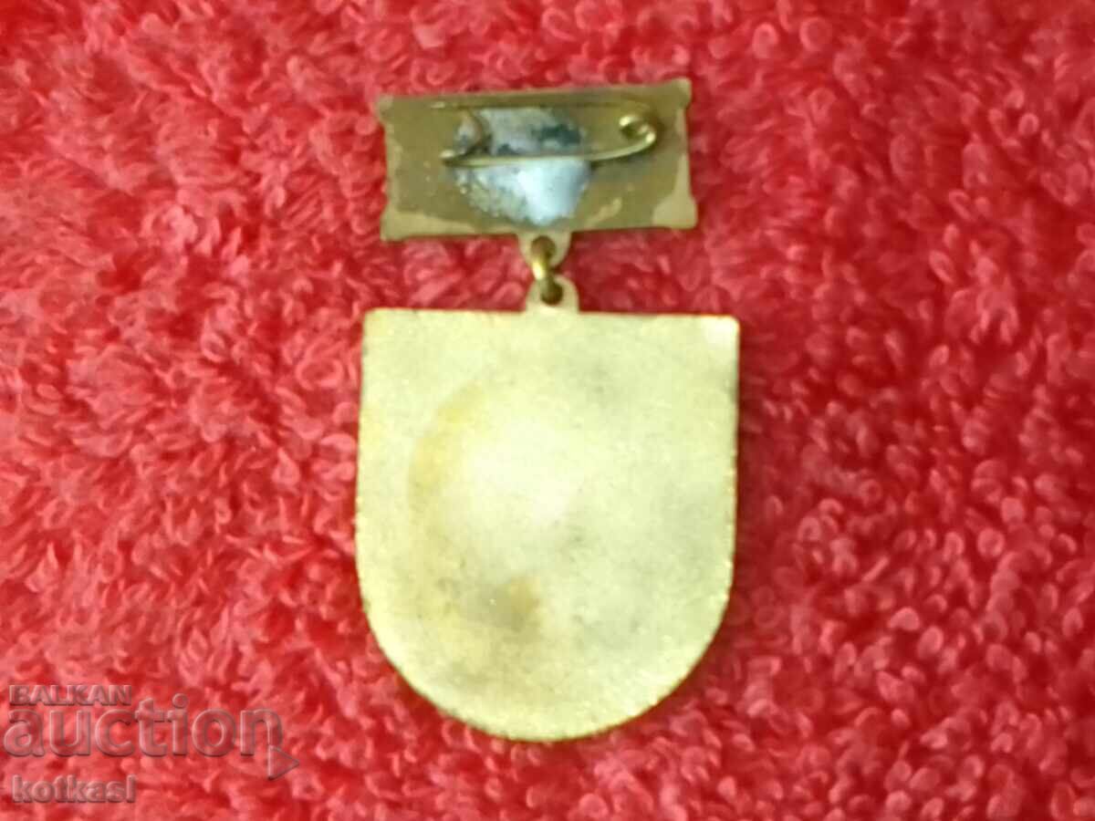 Old social badge CSPS IX CONGRESS OF THE BKP FOR ACTIVE with price 8.50 BGN | € 4.35