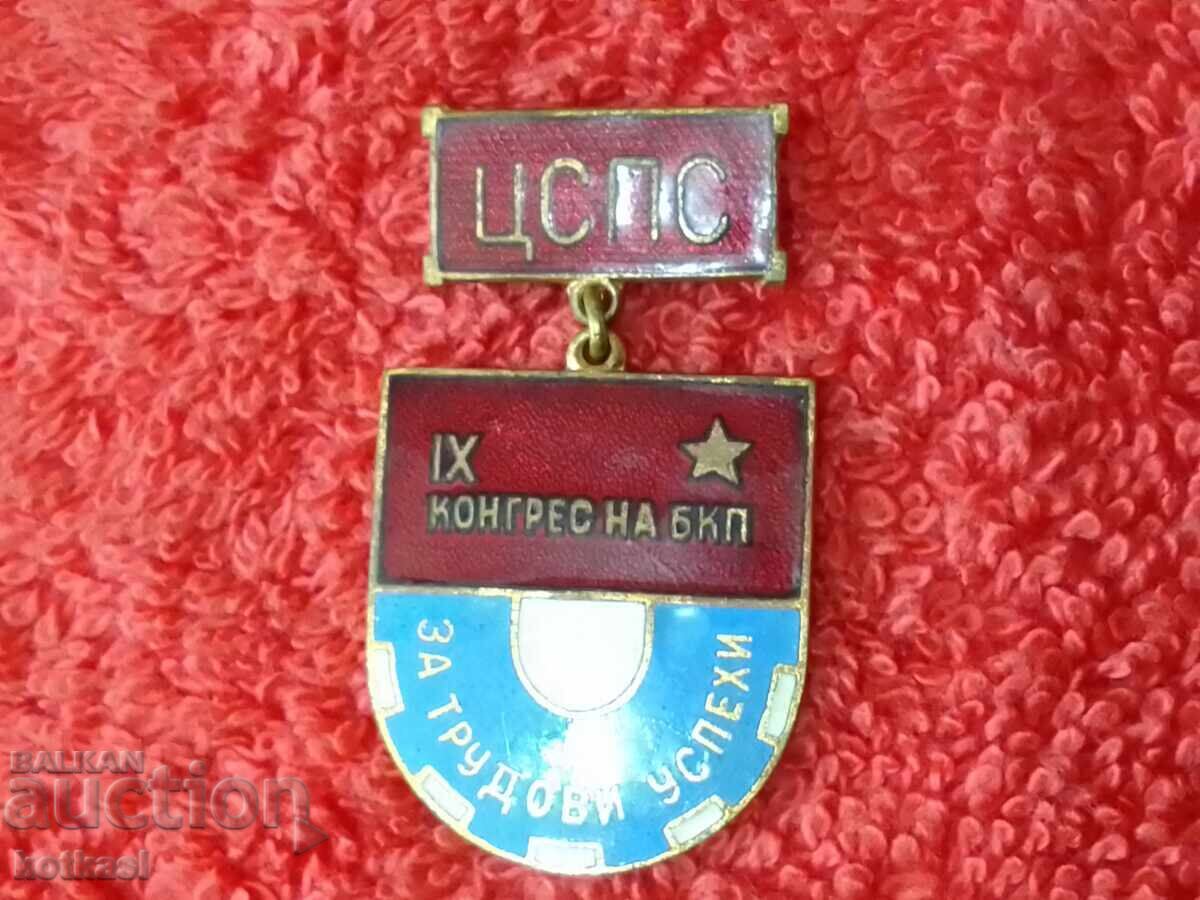 Old social badge CSPS IX CONGRESS OF THE BKP FOR ACTIVE - 5