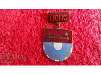 Old social badge CSPS IX CONGRESS OF THE BKP FOR ACTIVE