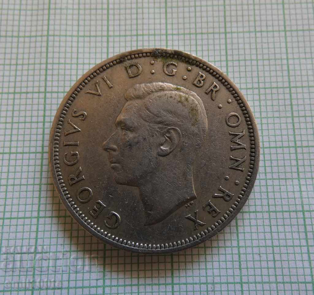Delivery of 1/2 Crown Half Crown 1947 Great Britain Delivery of 1/2 Crown Half Crown 1947 Great Britain