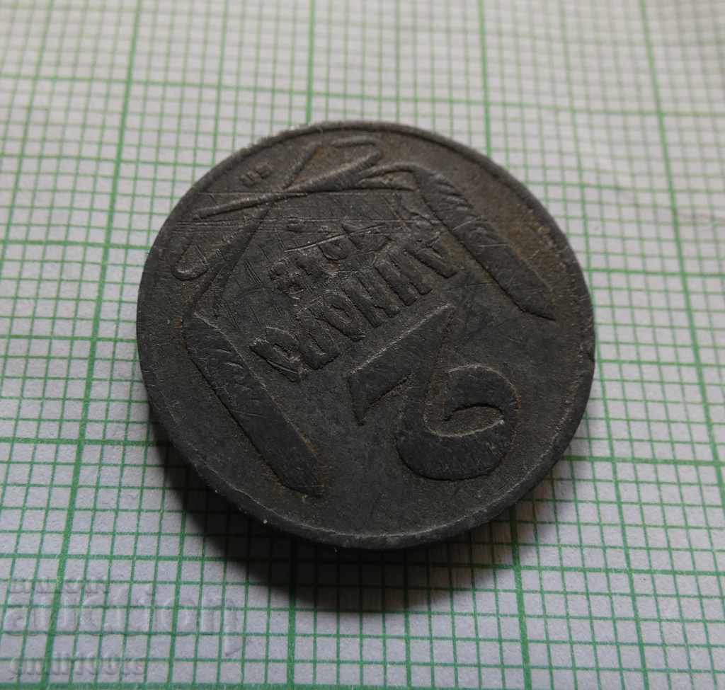 Delivery of 2 dinars 1942 Serbia Delivery of 2 dinars 1942 Serbia