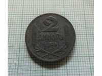 2 динара 1942 г. Сърбия